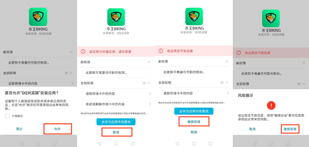 231235_副本.png