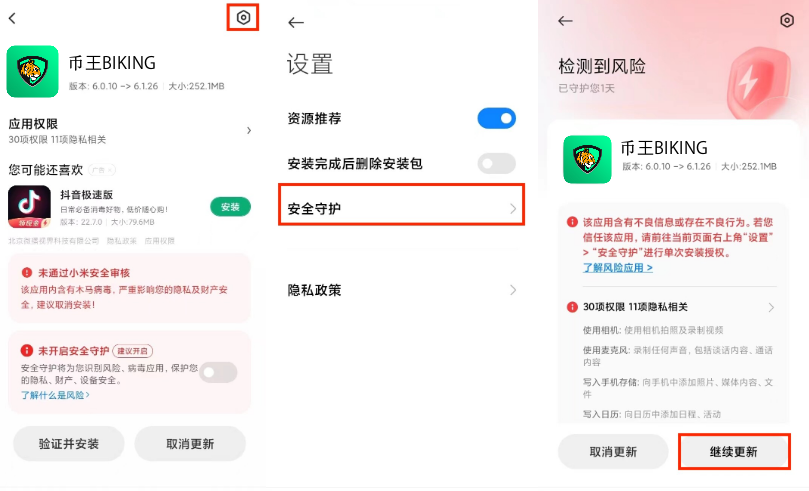 123123_副本.png