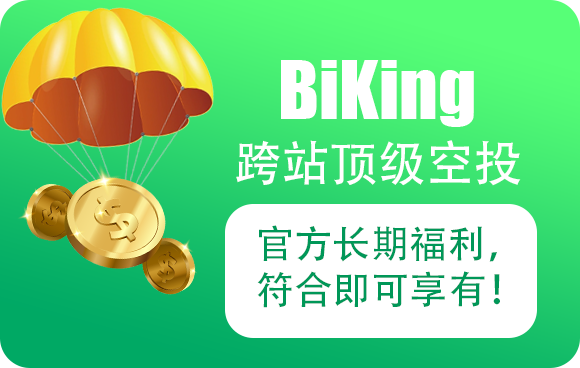 PC-弹窗.png