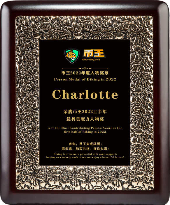 Charlotte_1658317134_1658317134369_662dc6.png