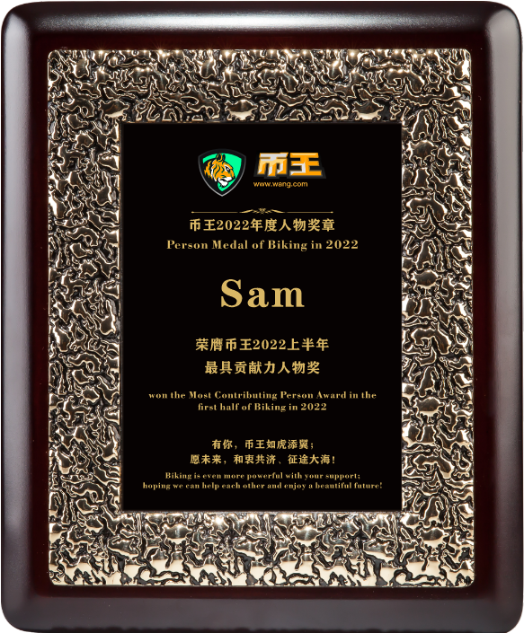 Sam_1658317144_1658317144075_b3b6a9.png