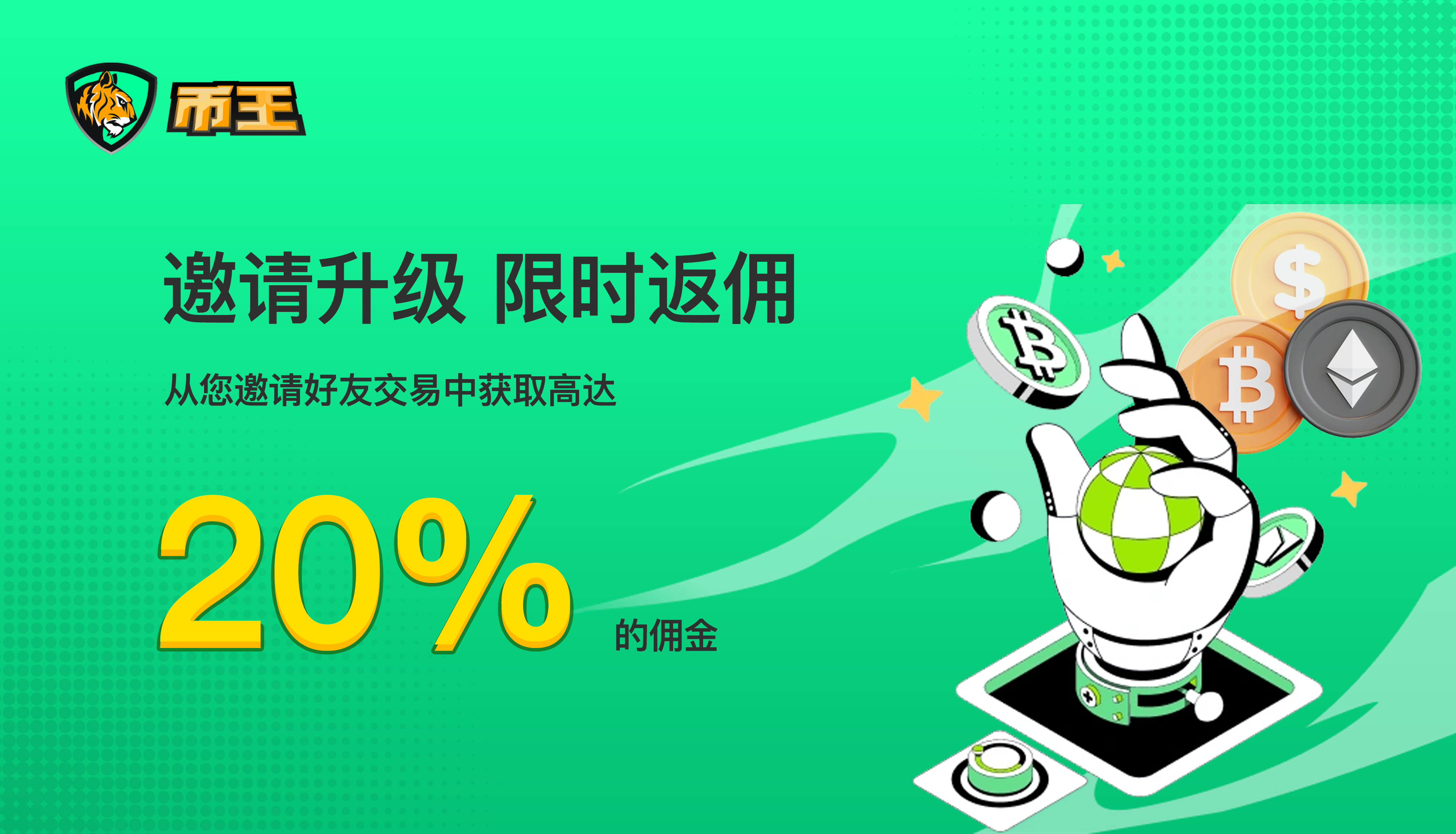 简文.png