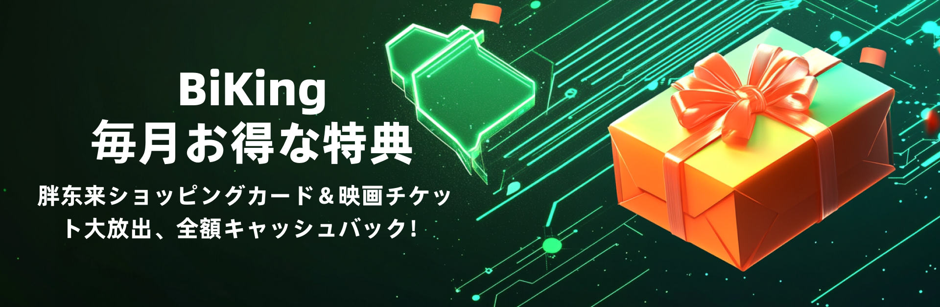 日文banner.png